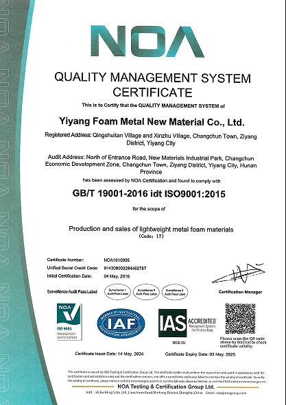 ISO9001-2015